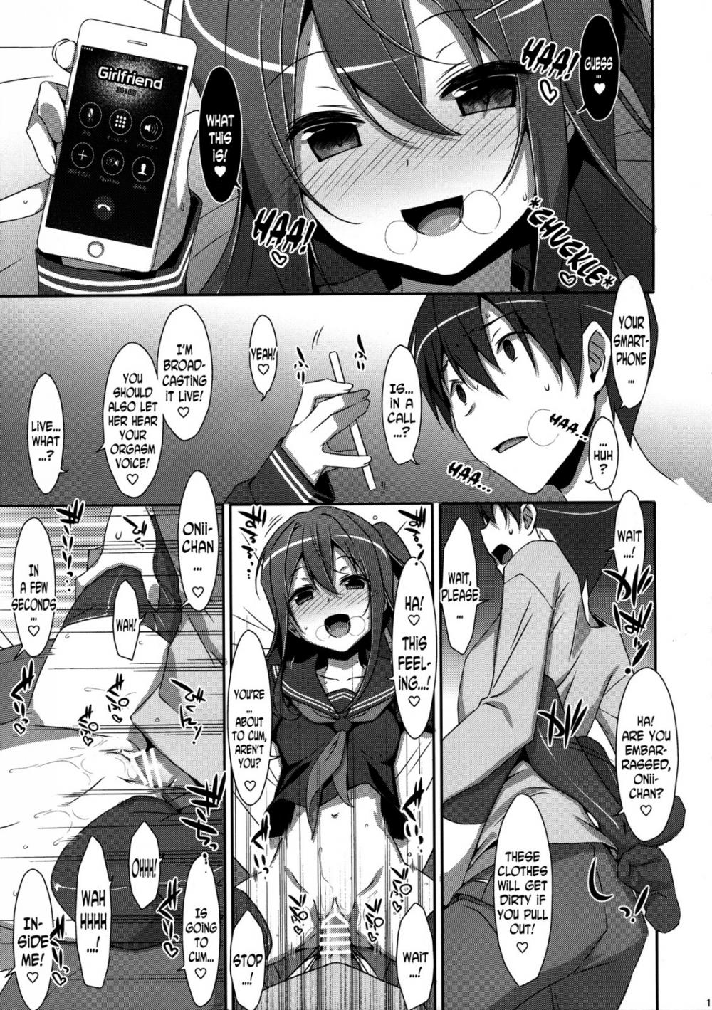 Hentai Manga Comic-Watashi no, Onii-chan 4-Read-10